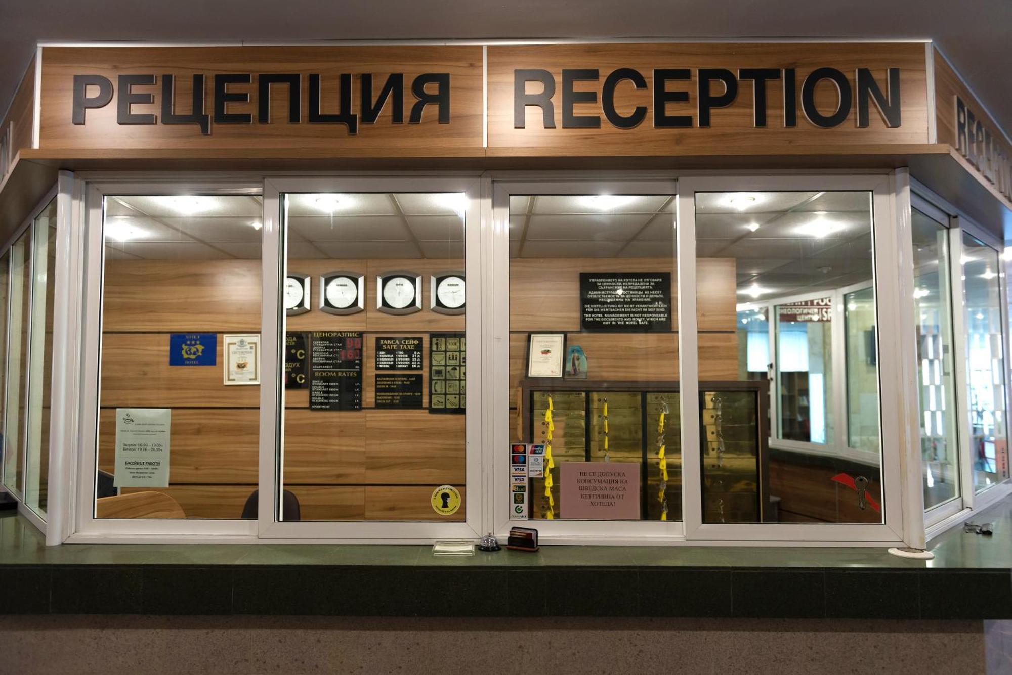 International Home Of Scientists Joliot Curie Άγιος Κωνσταντίνος και Ελένη Εξωτερικό φωτογραφία