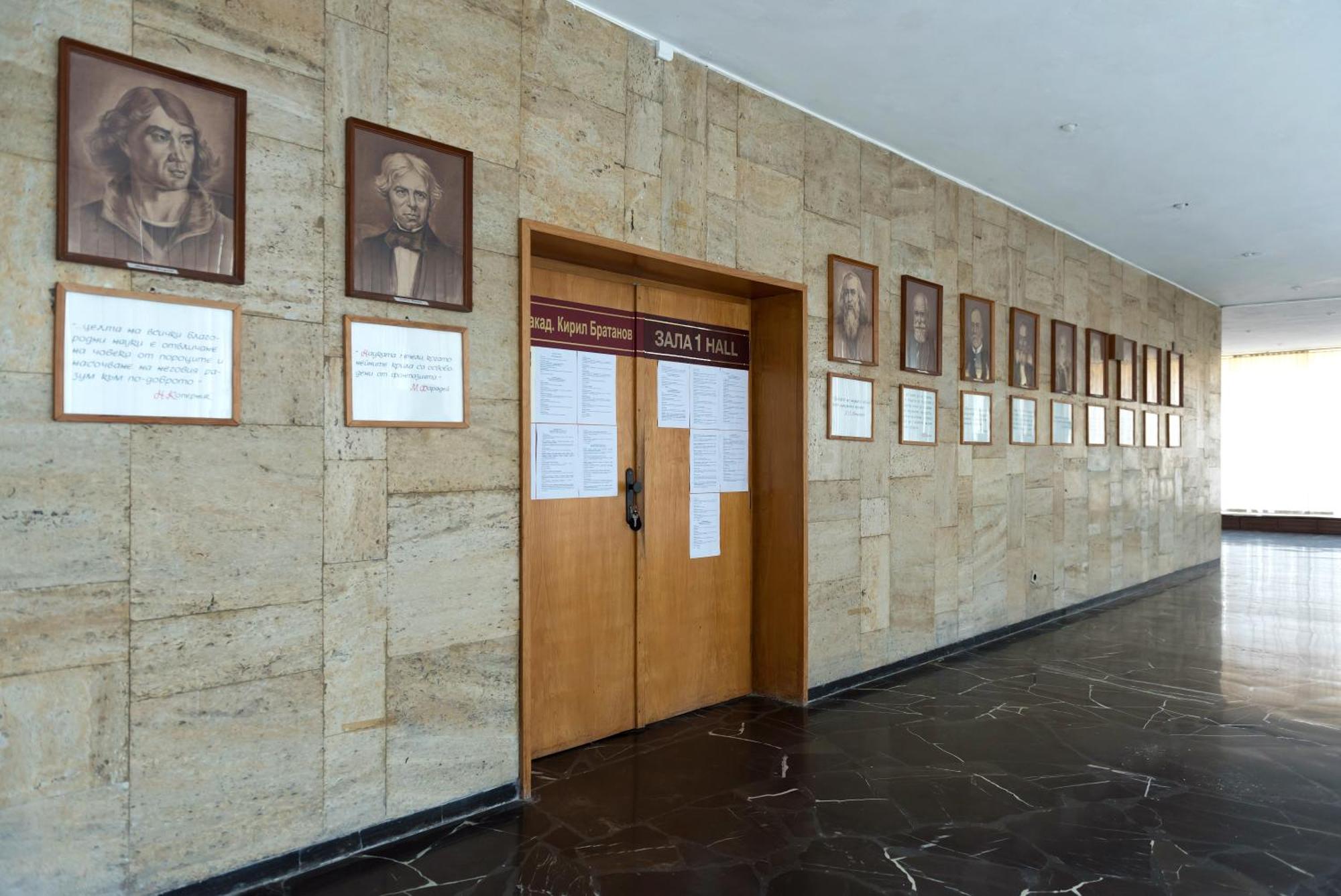 International Home Of Scientists Joliot Curie Άγιος Κωνσταντίνος και Ελένη Εξωτερικό φωτογραφία